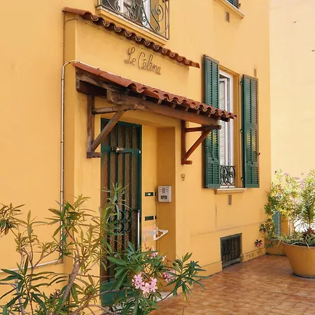 Charming Studio, Balcony With Garden View, Liberation شقة نيس